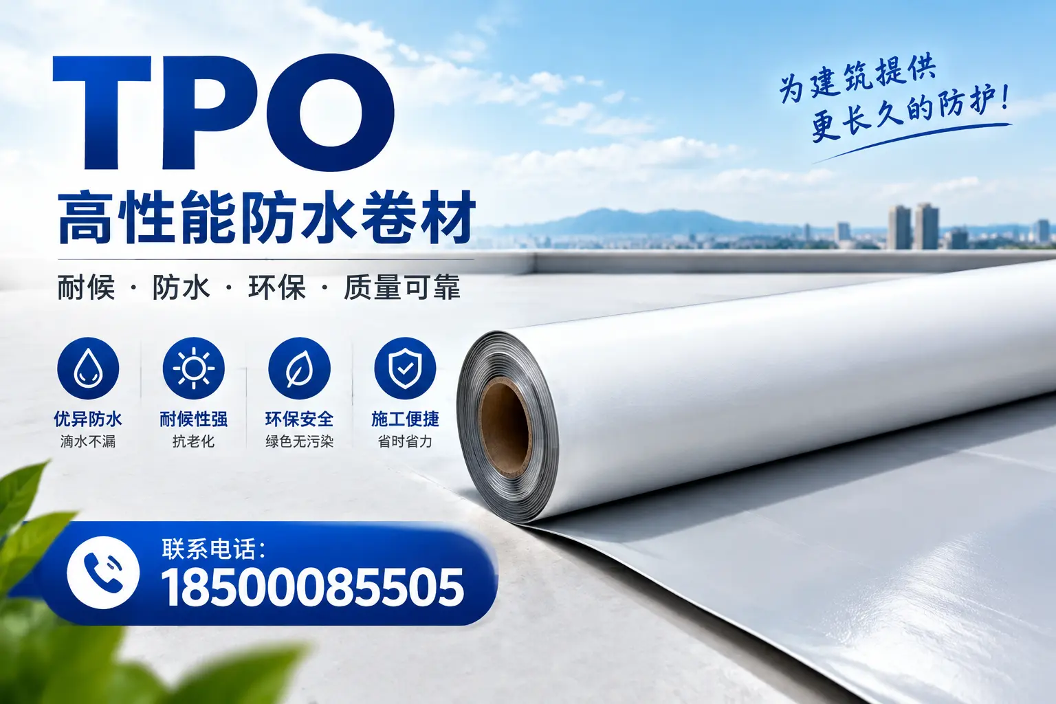 tpo的创新应用案例,启发丽江企业新思路